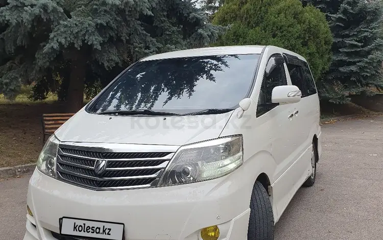 Toyota Alphard 2007 годаүшін7 800 000 тг. в Алматы