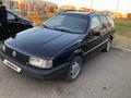 Volkswagen Passat 1990 годаfor1 450 000 тг. в Кишкенеколь – фото 2