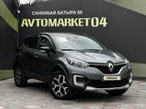 Renault Kaptur 2016 года за 5 400 000 тг. в Актобе – фото 3