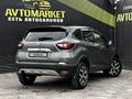 Renault Kaptur 2016 года за 5 400 000 тг. в Актобе – фото 6