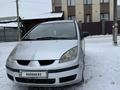 Mitsubishi Colt 2007 годаfor2 400 000 тг. в Караганда – фото 3