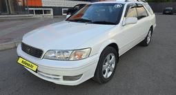 Toyota Mark II Qualis 1997 года за 3 500 000 тг. в Петропавловск – фото 4