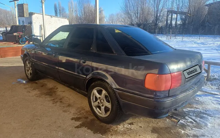 Audi 80 1993 годаүшін950 000 тг. в Тараз