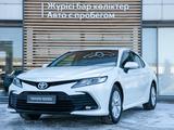 Toyota Camry 2023 годаfor17 490 000 тг. в Алматы