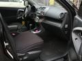 Toyota RAV4 2008 года за 7 020 000 тг. в Алматы – фото 2