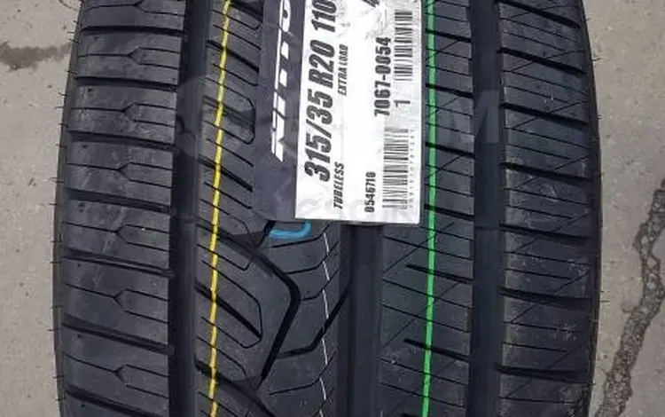 Шины Nitto 275/40-315/35R20 NT421 за 440 000 тг. в Алматы