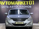 Hyundai Elantra 2014 года за 6 450 000 тг. в Астана – фото 2