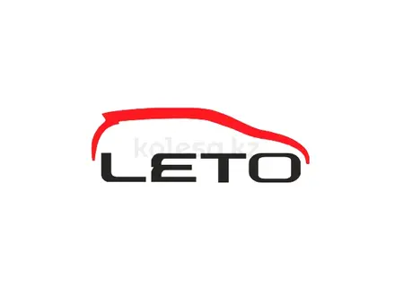 LETO — Автозапчасти на TOYOTA/LEXUS в Алматы