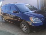 Honda Odyssey 2008 годаfor6 500 000 тг. в Кызылорда – фото 3