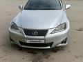 Lexus IS 350 2006 года за 6 700 000 тг. в Алматы – фото 14