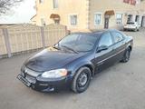 Dodge Stratus 2001 годаүшін1 200 000 тг. в Уральск