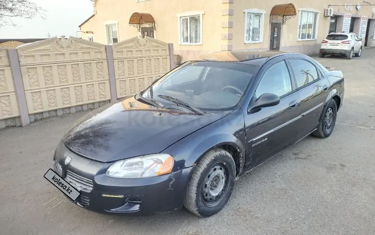 Dodge Stratus 2001 годаүшін1 200 000 тг. в Уральск