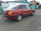 Audi 80 1989 года за 1 350 000 тг. в Атбасар – фото 4
