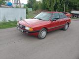 Audi 80 1989 года за 1 350 000 тг. в Атбасар