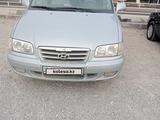 Hyundai Trajet 2004 годаүшін4 200 000 тг. в Шымкент – фото 3