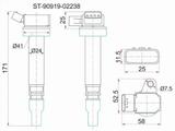 Катушка зажиганияfor12 450 тг. в Павлодар