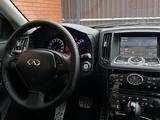 Infiniti G35 2007 года за 7 000 000 тг. в Астана – фото 3