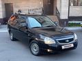 ВАЗ (Lada) Priora 2171 2015 годаүшін2 700 000 тг. в Караганда – фото 5