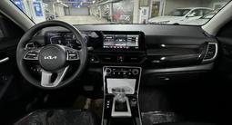 Kia Seltos Luxe 2WD 2023 года за 10 500 000 тг. в Шымкент – фото 3