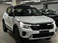 Kia Seltos Luxe 2WD 2023 годаүшін10 200 000 тг. в Шымкент