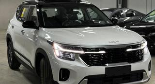 Kia Seltos Luxe 2WD 2023 годаүшін10 300 000 тг. в Шымкент