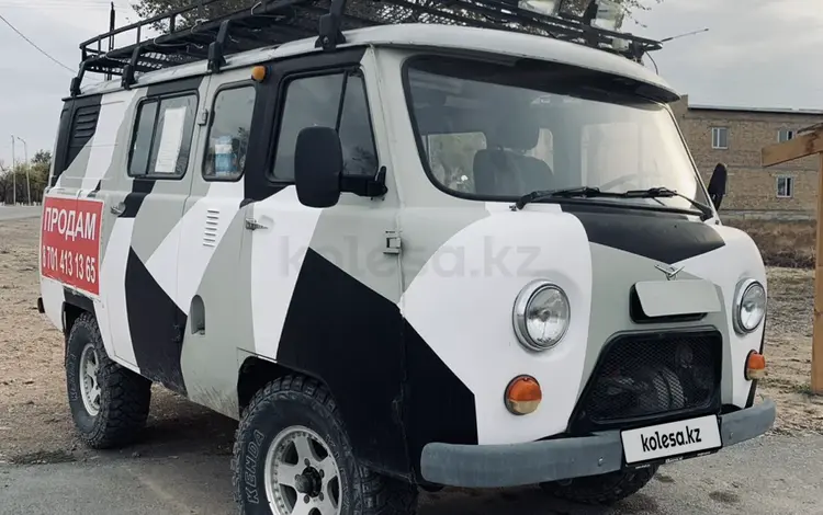 Продажа УАЗ Буханка 2004 года в Алматы - №161151385: цена 2700000 ...