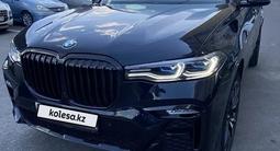 BMW X7 2021 годаfor49 000 000 тг. в Астана