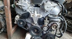 VQ35 Двигатель Ниссан 3.5 за 450 000 тг. в Астана – фото 2