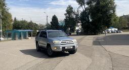 Toyota 4Runner 2004 годаүшін10 500 000 тг. в Алматы – фото 4