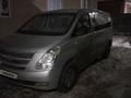 Hyundai Starex 2009 годаfor7 000 000 тг. в Алматы – фото 7