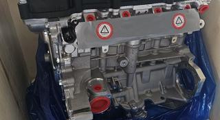 Двигатель g4fa за 470 000 тг. в Караганда