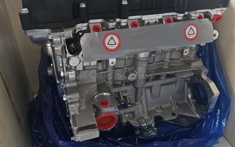 Двигатель g4fa за 470 000 тг. в Караганда