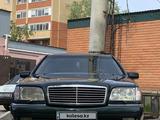 Mercedes-Benz S 500 1996 годаүшін3 500 000 тг. в Павлодар