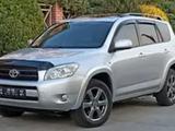 Toyota RAV4 2006 годаүшін5 800 000 тг. в Усть-Каменогорск