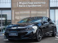 Kia K5 2022 годаүшін15 490 000 тг. в Алматы