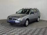 ВАЗ (Lada) Priora 2171 2012 годаүшін1 350 000 тг. в Алматы