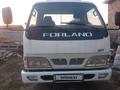 Forland 2006 года за 5 100 000 тг. в Павлодар