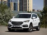 Hyundai Santa Fe 2017 года за 10 300 000 тг. в Караганда – фото 3