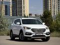 Hyundai Santa Fe 2017 года за 10 300 000 тг. в Караганда