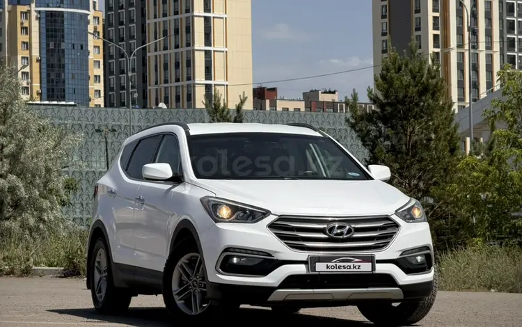 Hyundai Santa Fe 2017 года за 10 300 000 тг. в Караганда