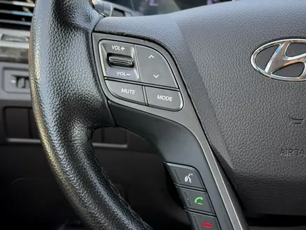 Hyundai Santa Fe 2017 года за 10 300 000 тг. в Караганда – фото 7