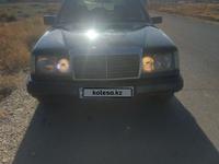 Mercedes-Benz E 230 1992 годаfor1 000 000 тг. в Тараз