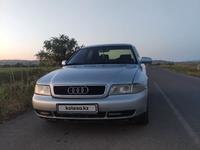 Audi A4 1995 годаүшін2 000 000 тг. в Алматы