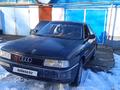 Audi 90 1988 годаүшін800 000 тг. в Шымкент – фото 7