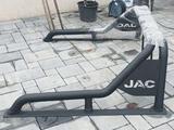 Дуга на кузов JAC T9 за 90 000 тг. в Алматы