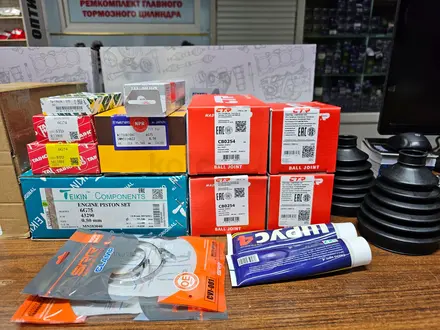 10 Поршня с кольцами Вкладыши Ремкомплект двигателя за 18 000 тг. в Алматы – фото 20
