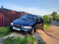 Honda Odyssey 1996 годаfor1 950 000 тг. в Павлодар