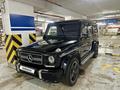 Mercedes-Benz G 55 AMG 2003 года за 14 000 000 тг. в Астана – фото 2