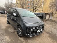 Hyundai Staria 2021 годаүшін21 000 000 тг. в Алматы