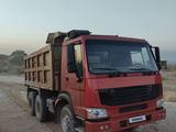 Howo  4X2 2009 годаүшін12 500 000 тг. в Алматы